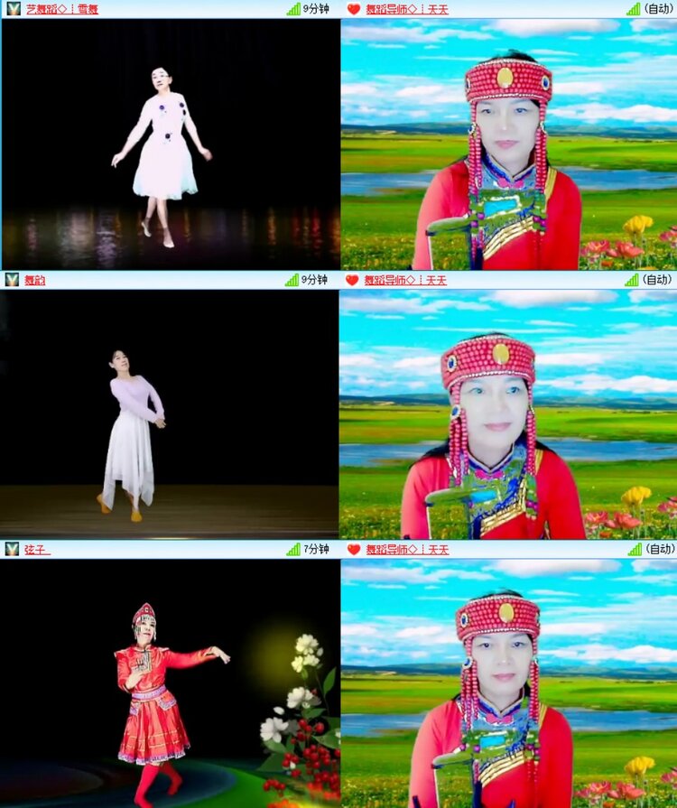 梅香🎤V娱热点