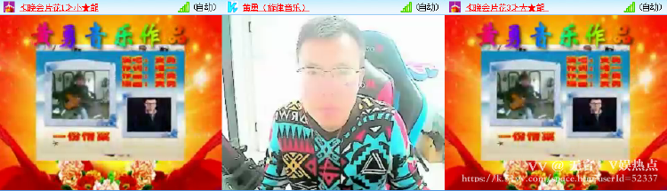 无言🎤V娱热点