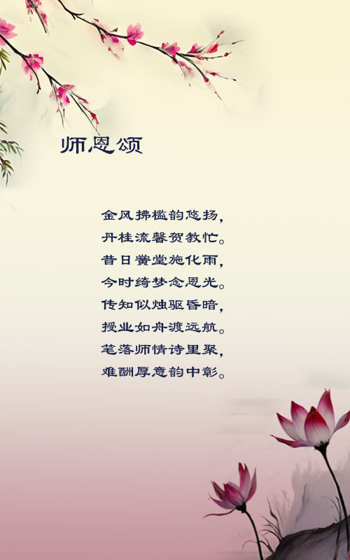 落雪🎤V娱热点