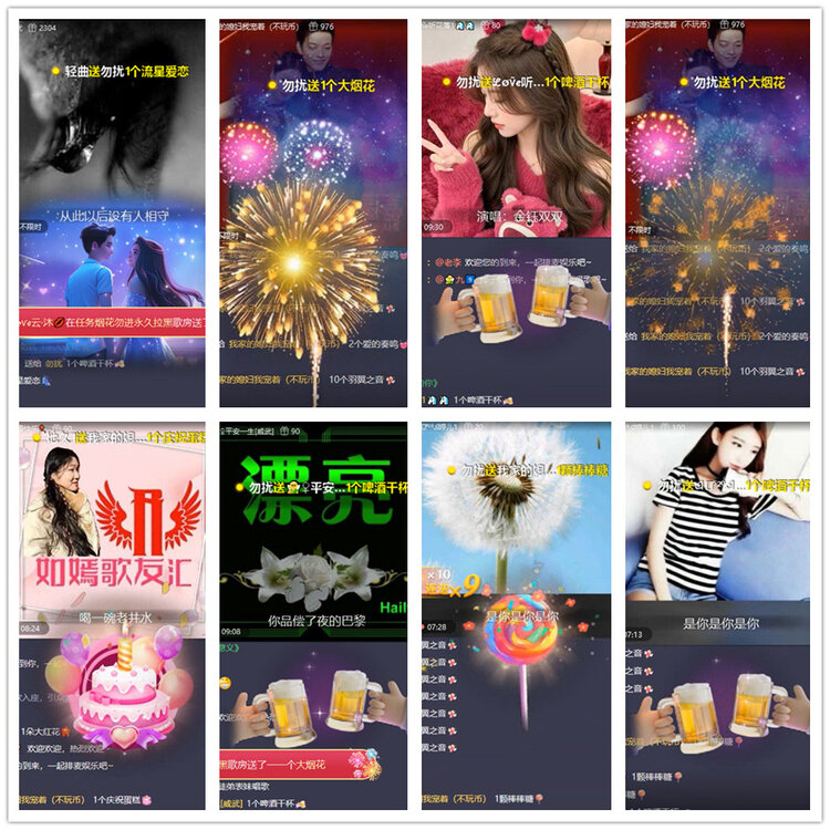 沛滢🎤V娱热点