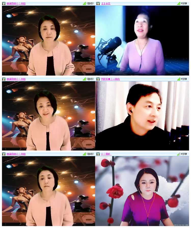 飘雪🎤V娱热点