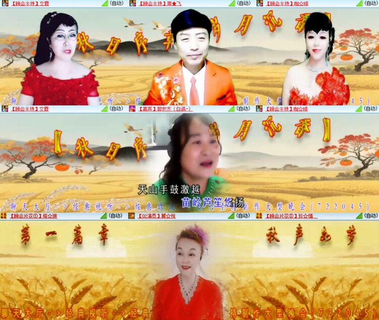 卓然🎤V娱热点