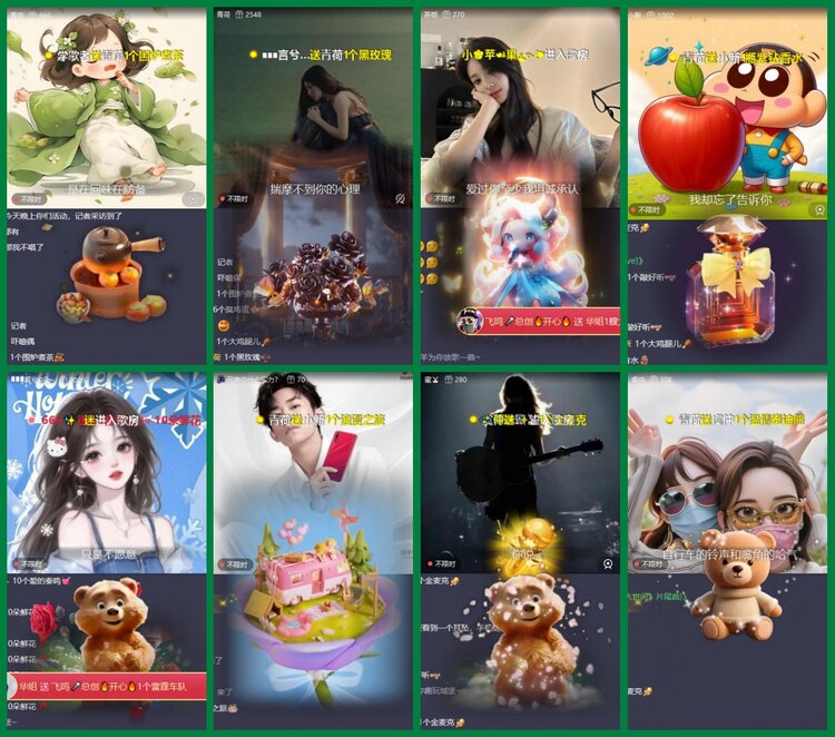 柠檬🎤V娱热点