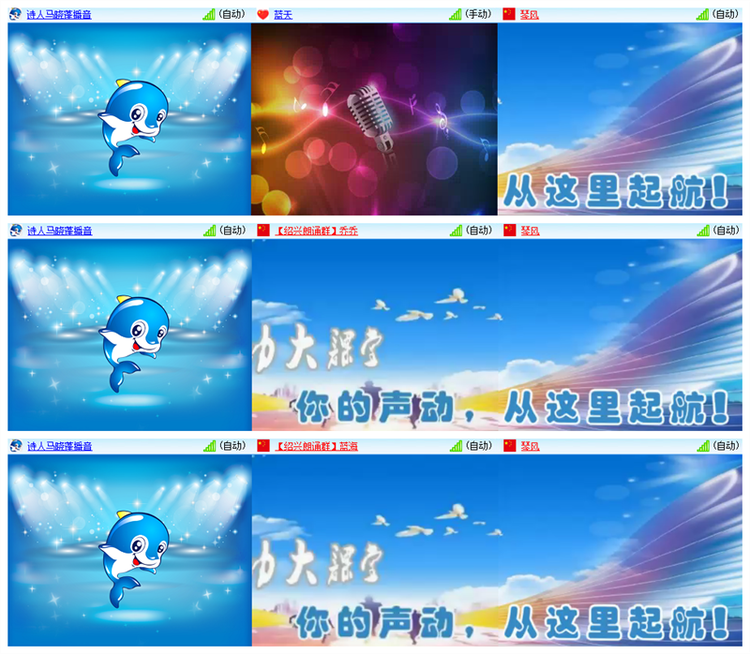 雪儿🎤V娱热点