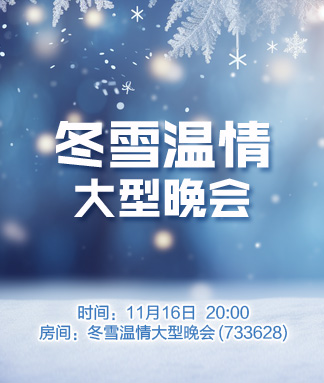 小敏🎤v娱热点