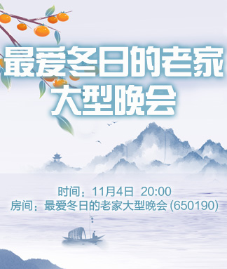 战友🎤V娱热点