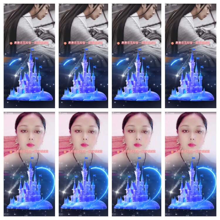 小浅🎤V娱热点