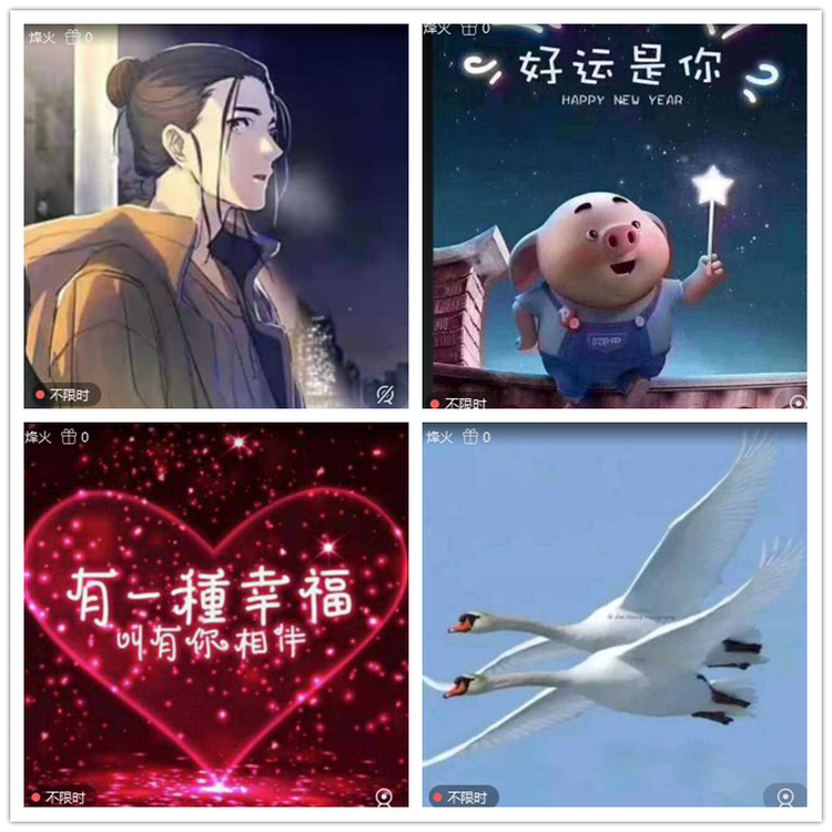 雪儿🎤V娱热点