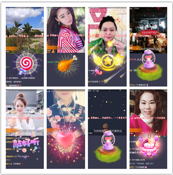 墨馨儿🎤V娱热点