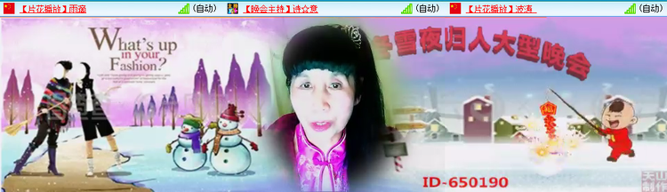 无言🎤V娱热点