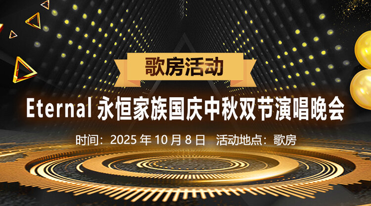 晓寒🎤V娱热点：