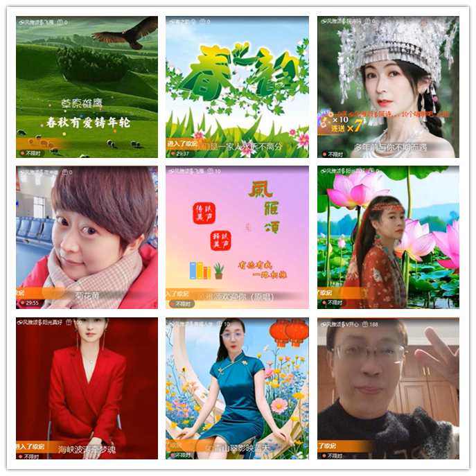 小路🎤V娱热点