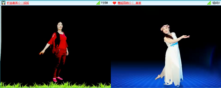 静一静🎤V娱热点
