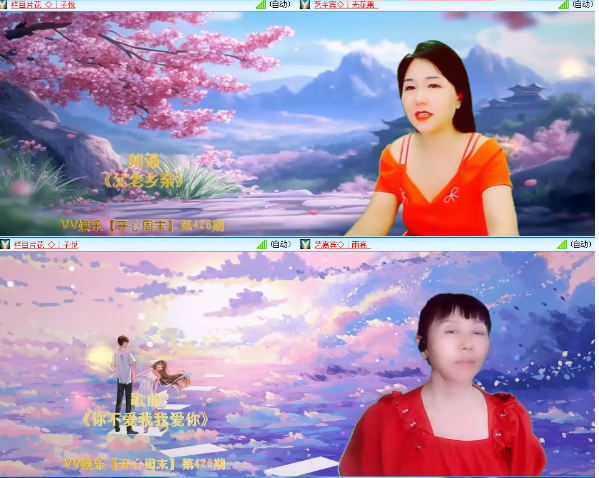 小浅🎤V娱热点