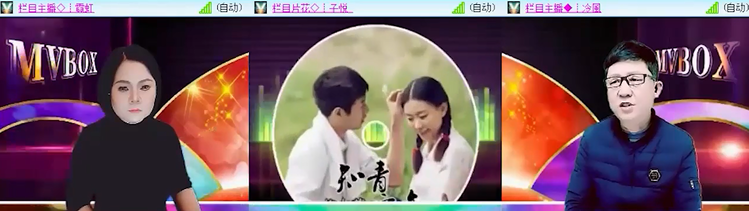 飞沙🎤V娱热点