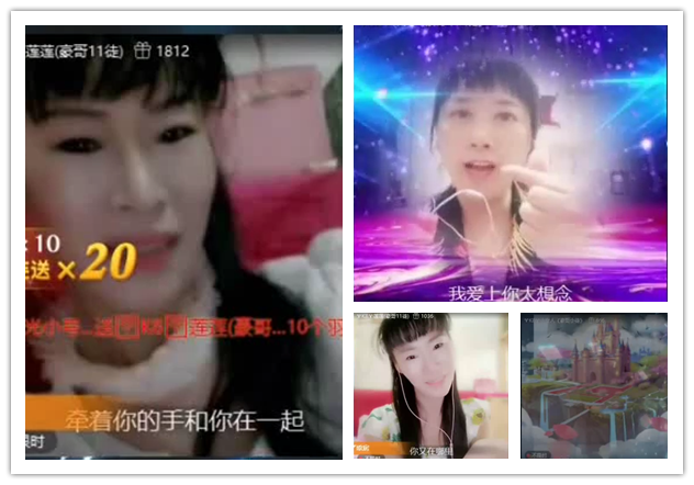 小朵🎤V娱热点