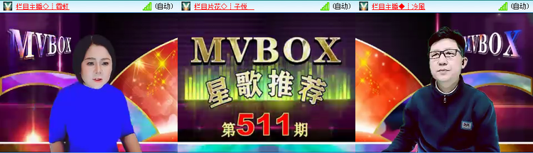 无言🎤V娱热点