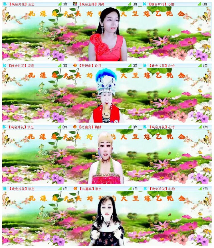 执白🎤V娱热点