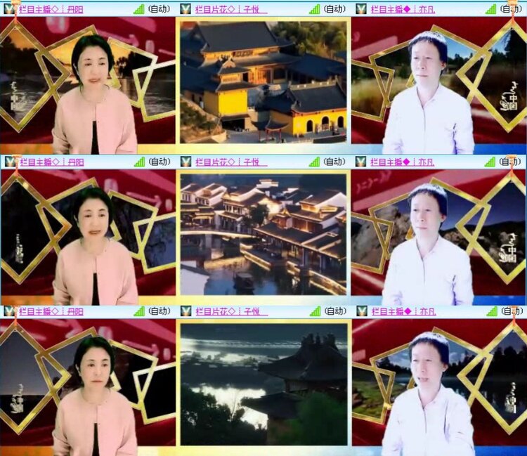 落雪🎤V娱热点