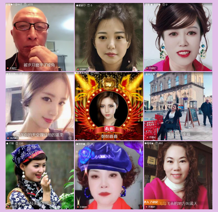 执白🎤V娱热点