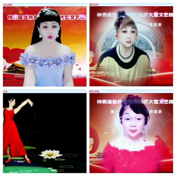 九小九324🎤V娱热点