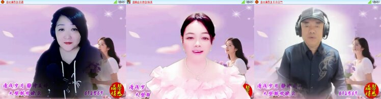 静一静🎤V娱热点