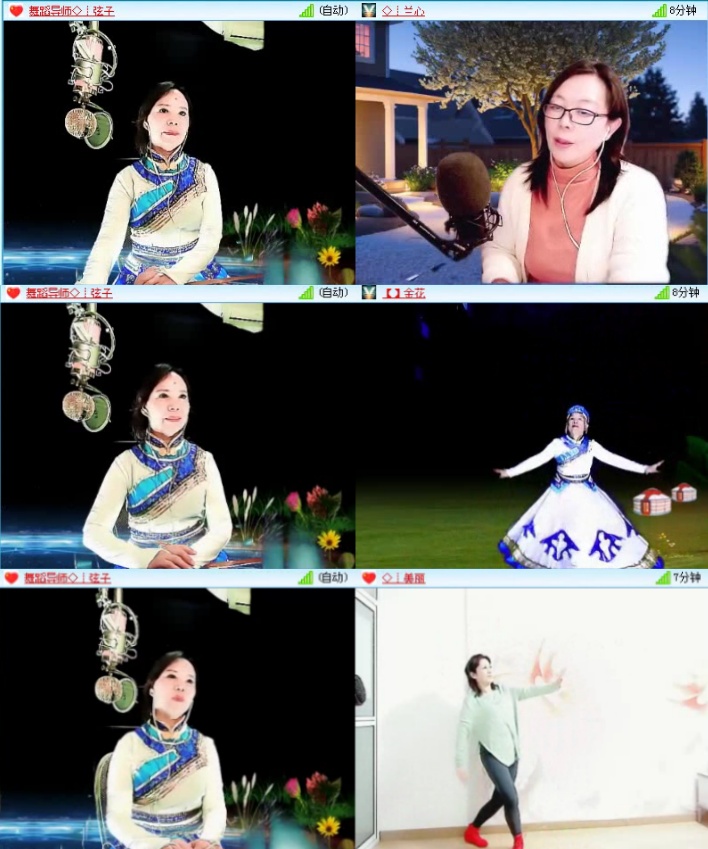 落雪🎤V娱热点