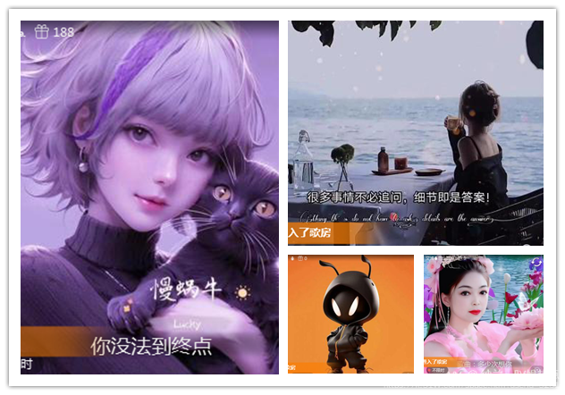 纳兰＿🎤V娱热点