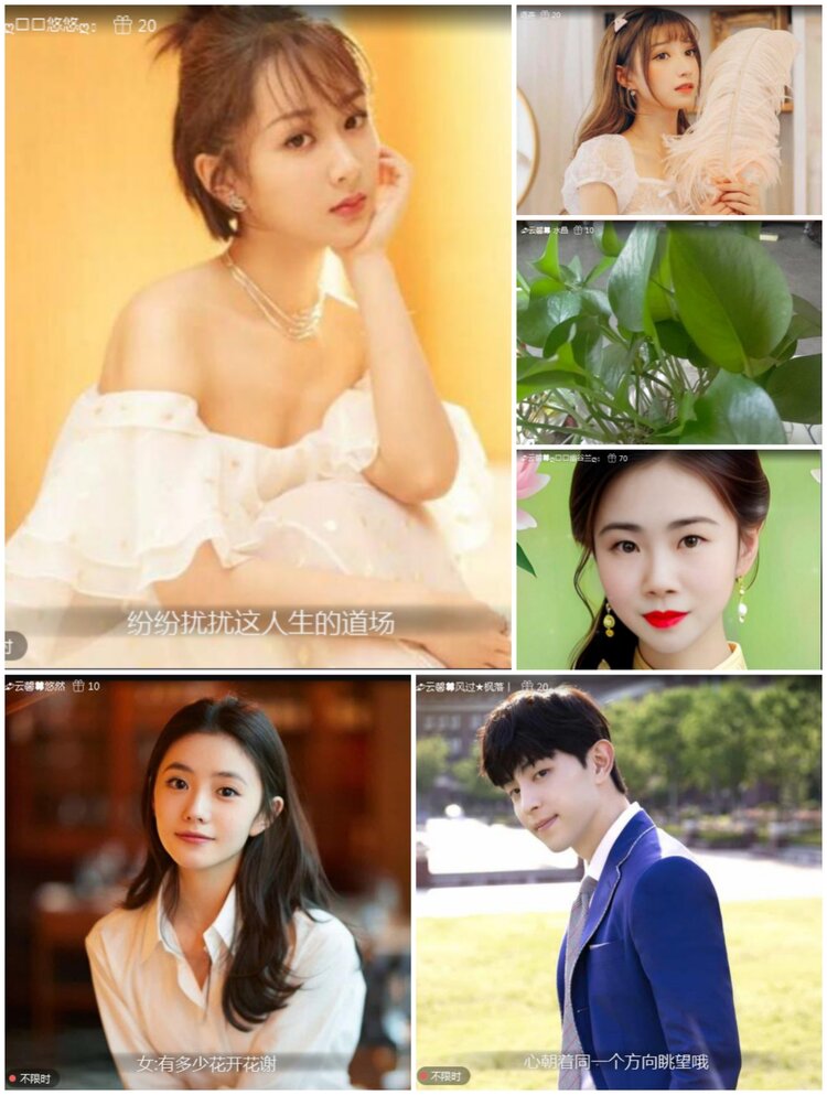 愉悦🎤V娱热点