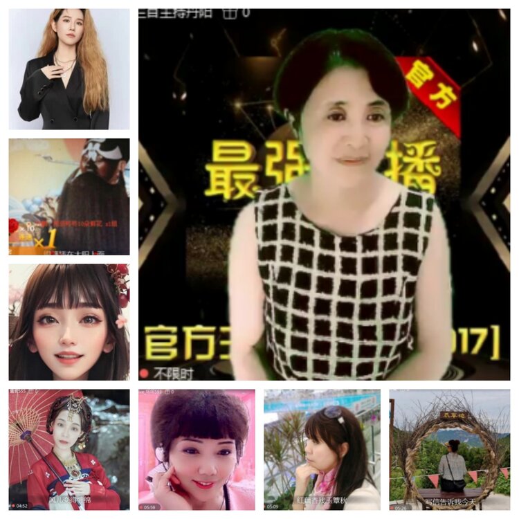 飞沙🎤V娱热点