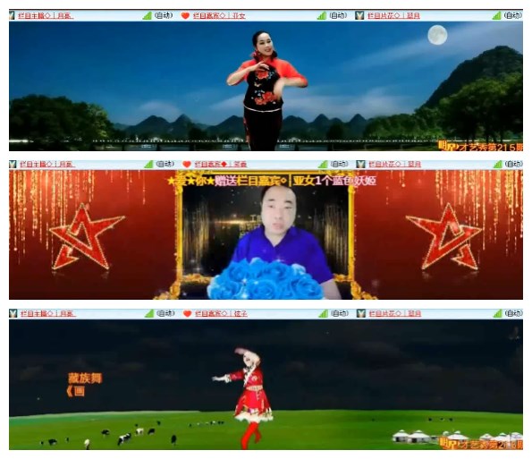 小朵🎤V娱热点