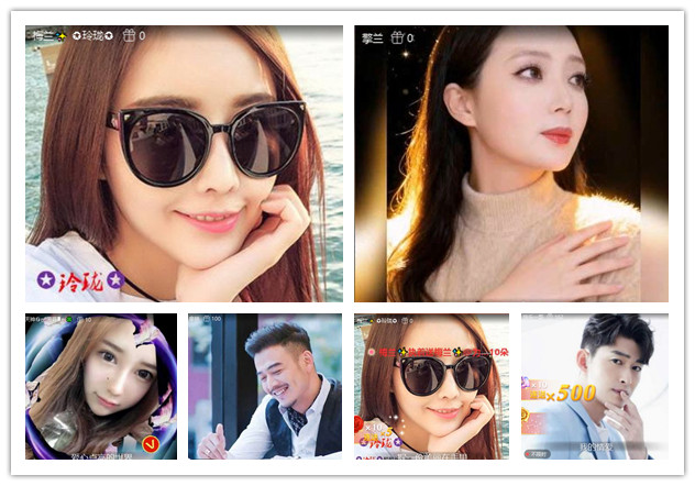 沛滢🎤V娱热点