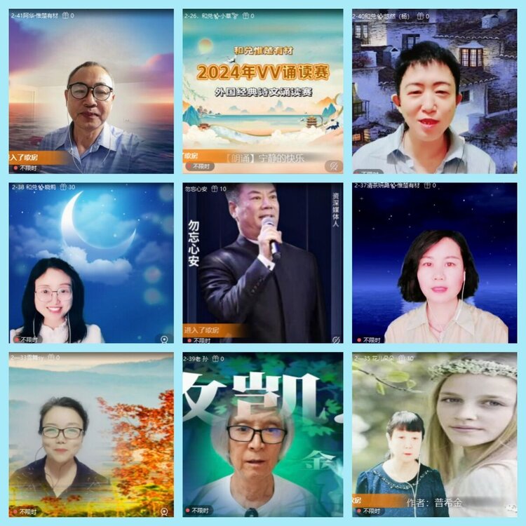 曾经🎤V娱热点