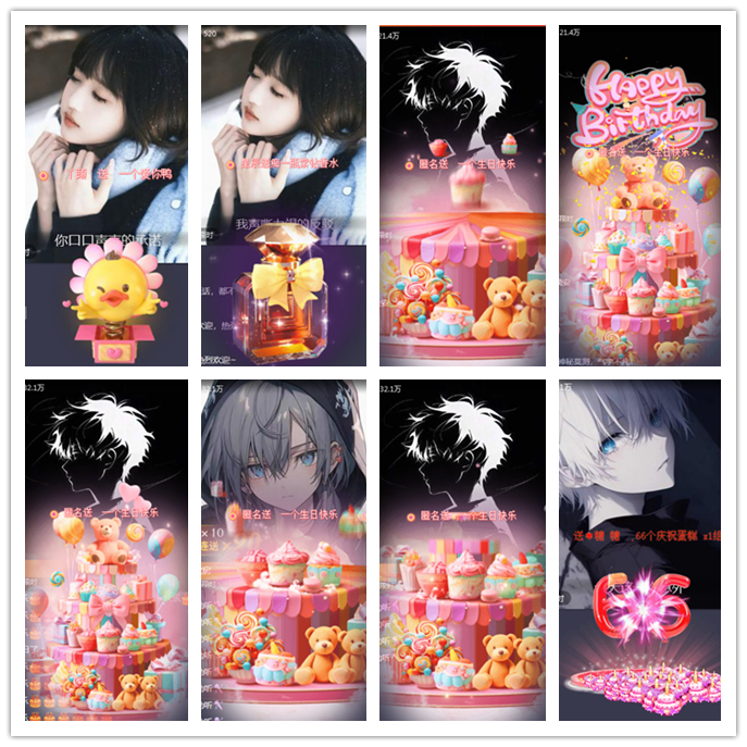 小路🎤V娱热点