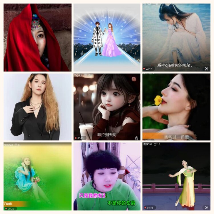 落雪🎤V娱热点