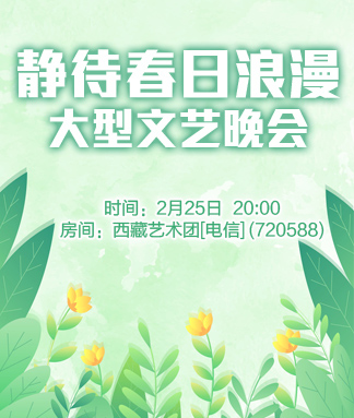 浓茶🎤V娱热点