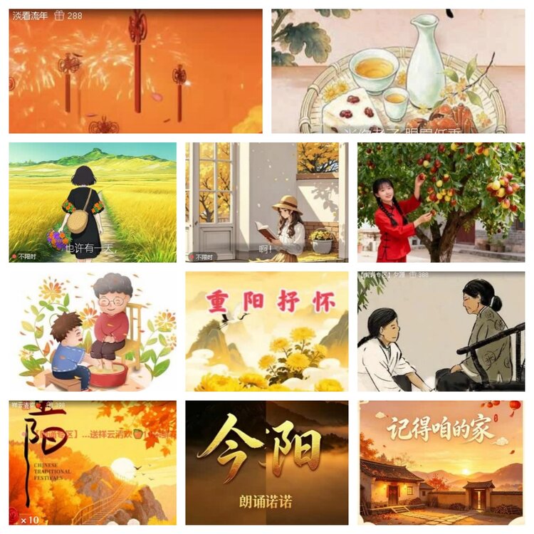 静一静🎤V娱热点