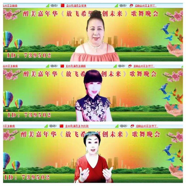 小浅🎤V娱热点