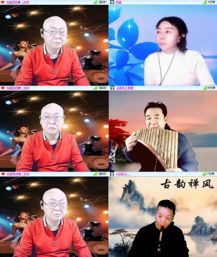 浓茶🎤V娱热点