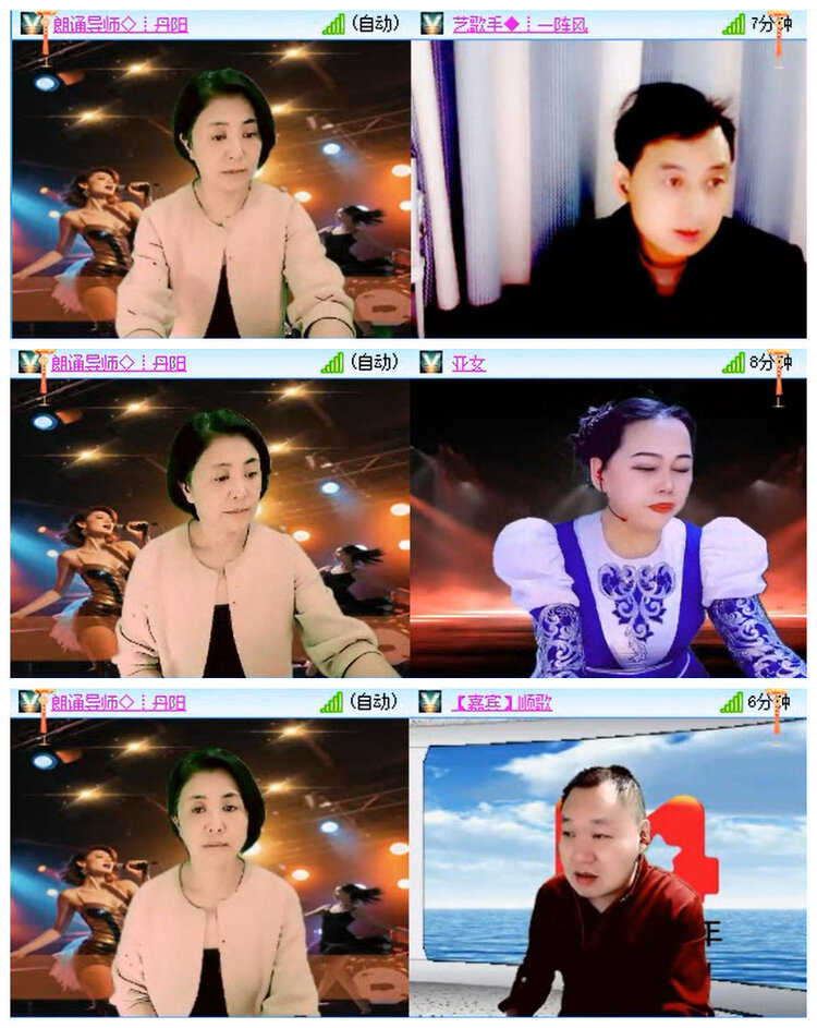 小路🎤V娱热点