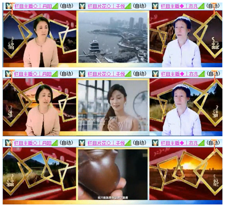 小路🎤V娱热点