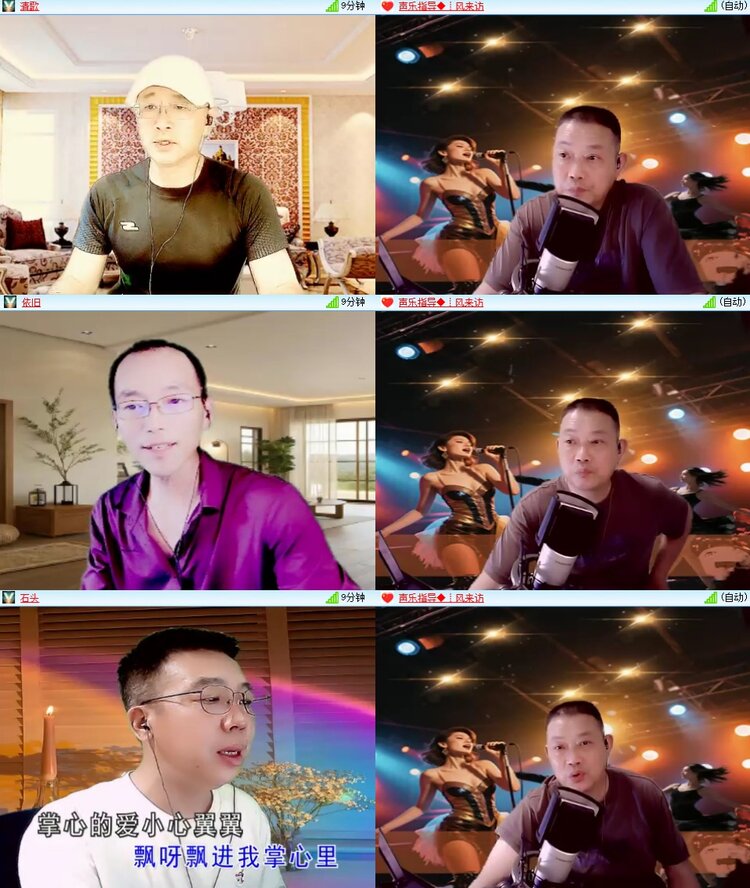 背影🎤V娱热点