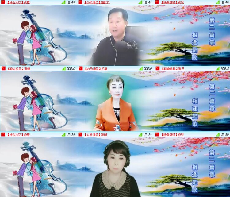 浓茶🎤V娱热点