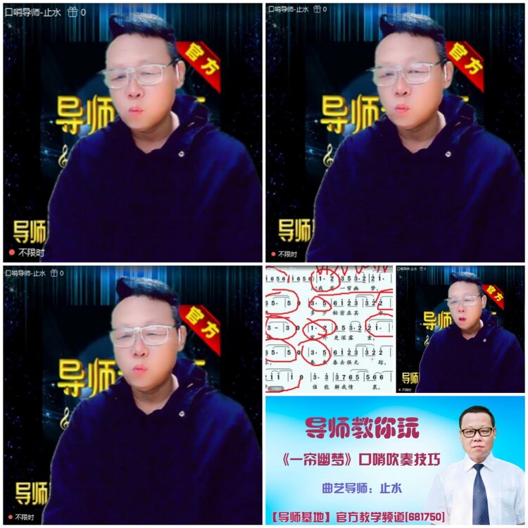 无言🎤V娱热点