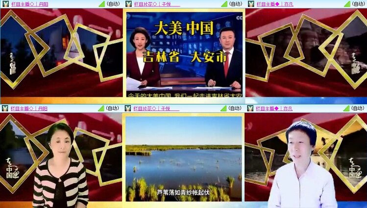 静一静🎤V娱热点