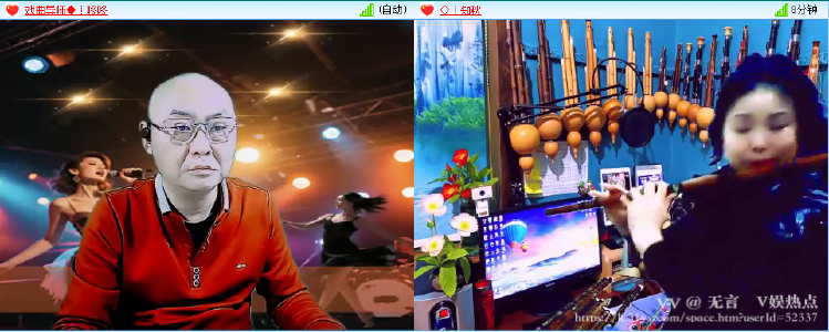 无言🎤V娱热点