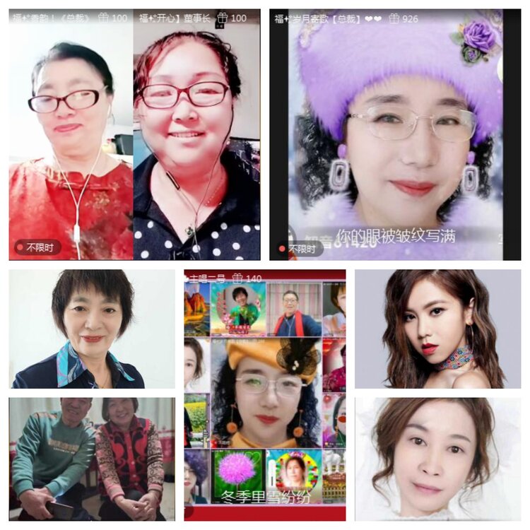 愉悦🎤V娱热点