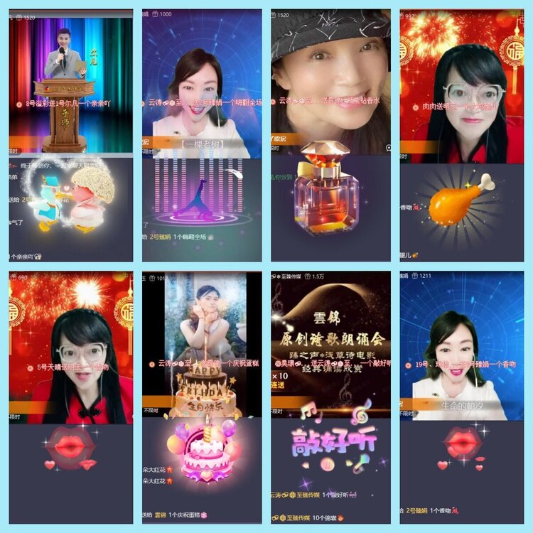 曾经🎤V娱热点