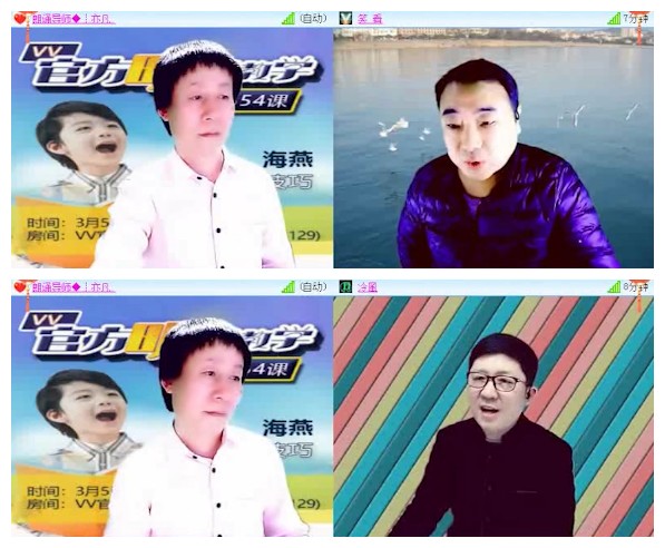 杜影🎤V娱热点