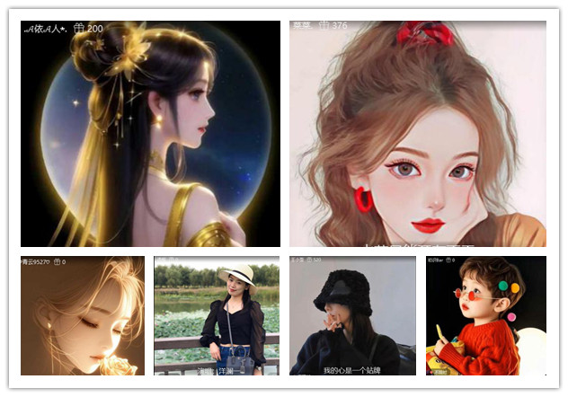 沛滢🎤V娱热点